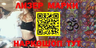 Альфа ПВП Балаково