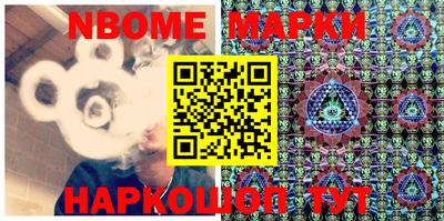 трава Бузулук