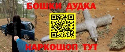 mix Гагарин