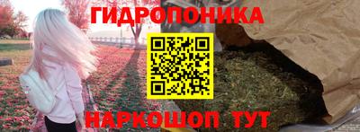 прущая мука Гатчина