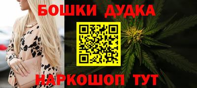 герыч Аргун