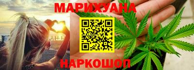 mix Гагарин