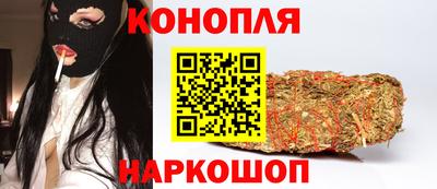 экстази Будённовск