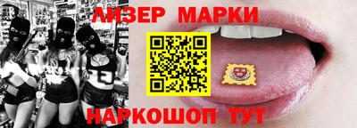mix Гагарин