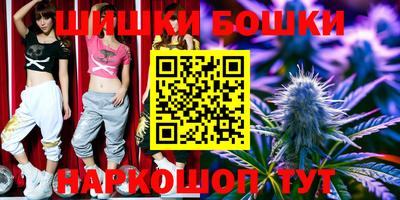 экстази Будённовск