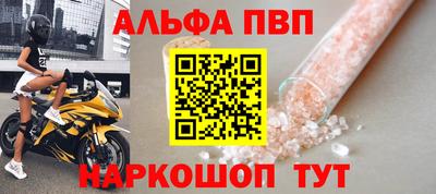 сатива Гай