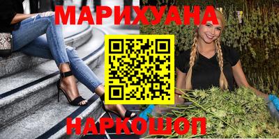 ешки Бугуруслан