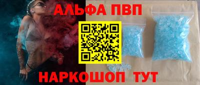 прущая мука Гатчина
