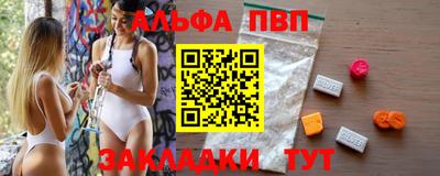 прущая мука Гатчина