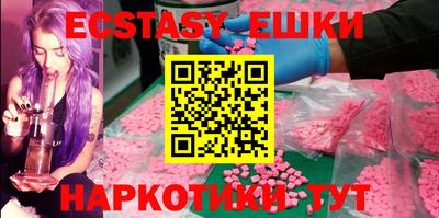 прущая мука Гатчина
