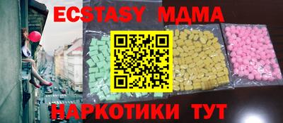 mix Гагарин