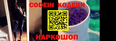 прущая мука Гатчина