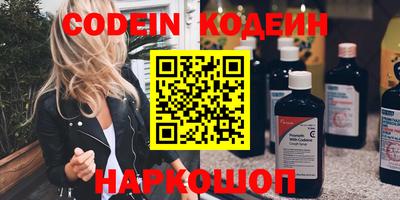 экстази Будённовск