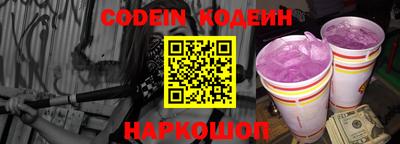 экстази Будённовск