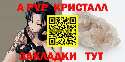 mix Гагарин