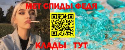 mix Гагарин
