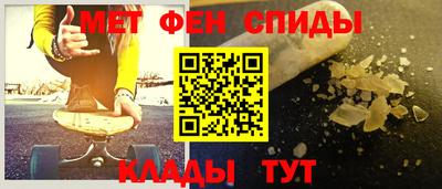 ешки Балашиха