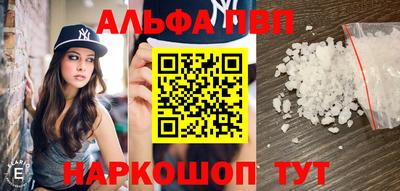 mix Гагарин