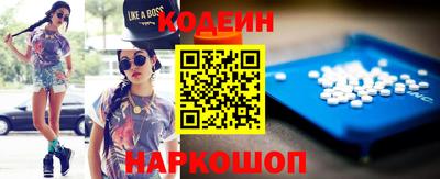 mix Гагарин