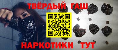 mix Гагарин