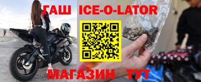 сатива Гай