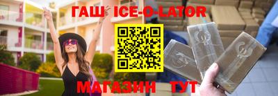 Альфа ПВП Балаково