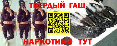 ешки Бугуруслан