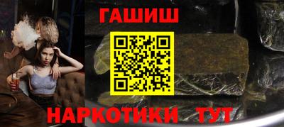 сатива Гай