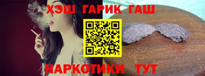 прущая мука Гатчина