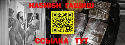 прущая мука Гатчина