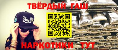 mix Гагарин