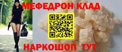 mix Гагарин