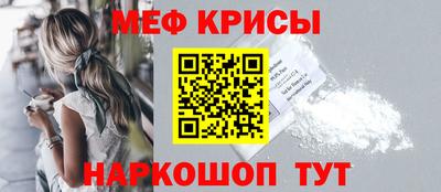 сатива Гай