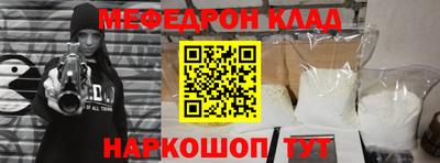 сатива Гай