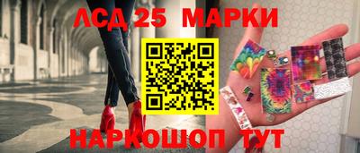 прущая мука Гатчина