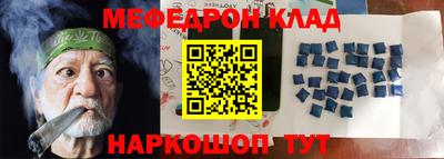 ешки Бугуруслан