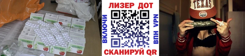 kraken сайт  Ефремов  Лсд 25 экстази кислота 