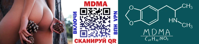kraken tor  Ефремов  мориарти как зайти  МДМА кристаллы 