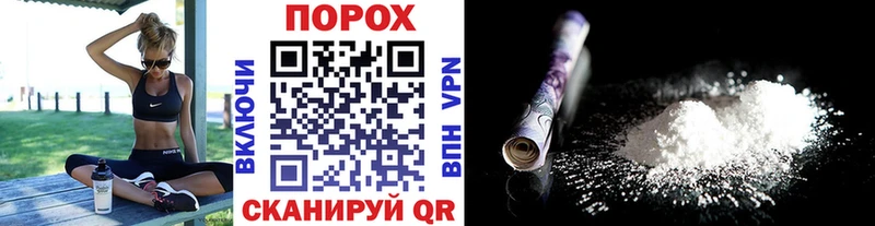 Метамфетамин Methamphetamine магазин продажи наркотиков Ефремов