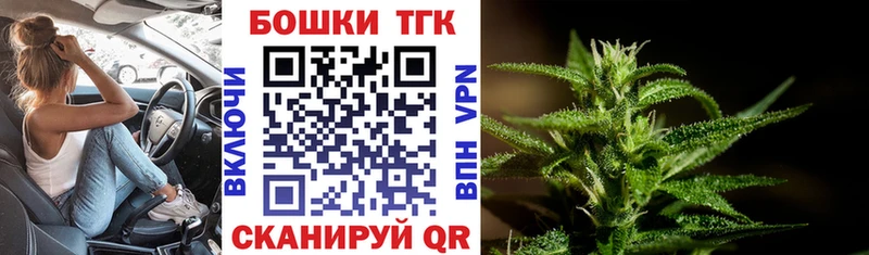 Марихуана Amnesia  Ефремов 