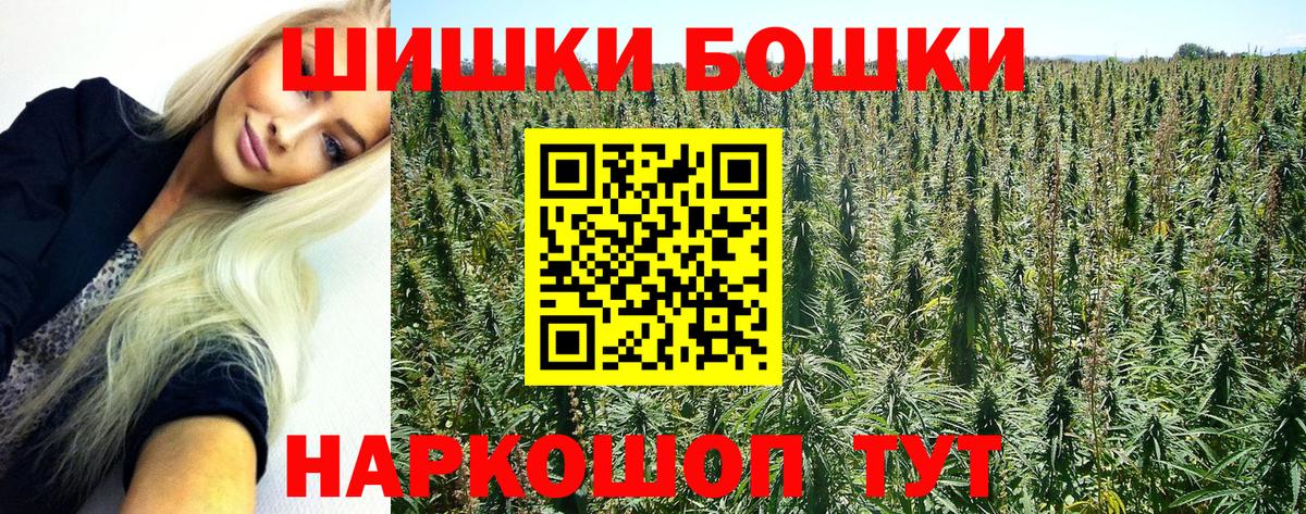 Конопля MAZAR Ефремов