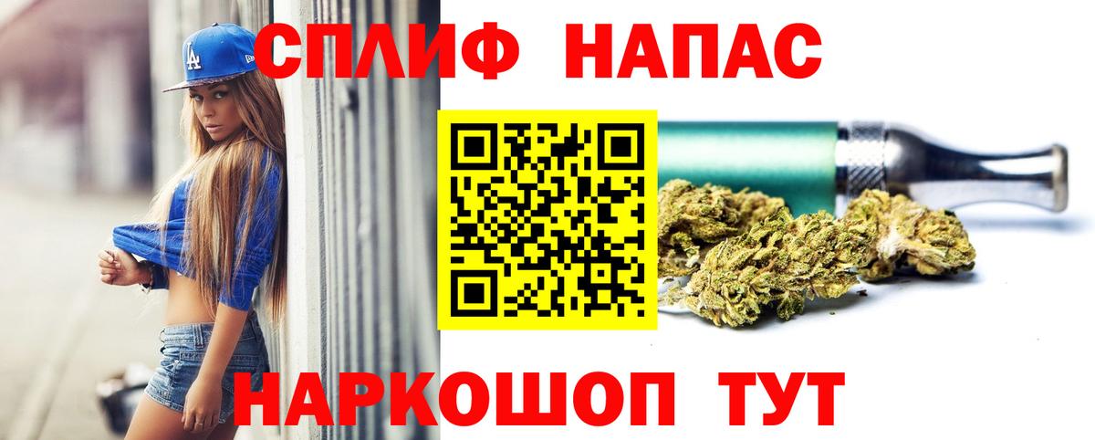 Шишки марихуана OG Kush  Конопля ГИДРОПОН  Бошки Шишки тримм  Ефремов  Марихуана план 